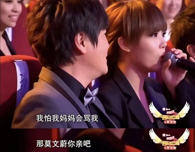 那英一张嘴，内娱都老实了(图34)
