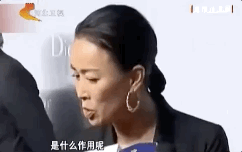 那英一张嘴，内娱都老实了(图35)