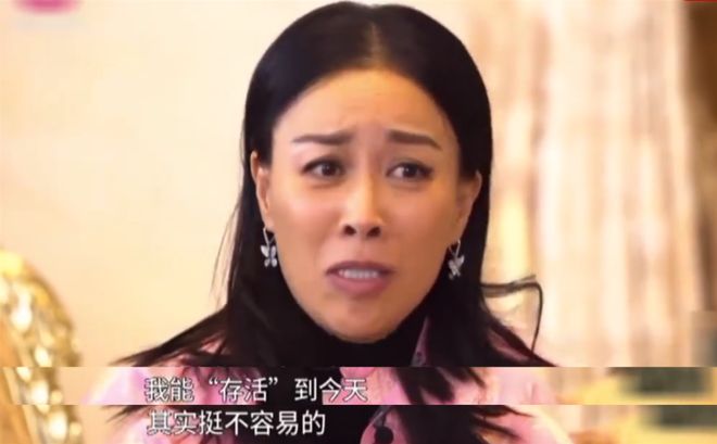 那英一张嘴，内娱都老实了(图41)