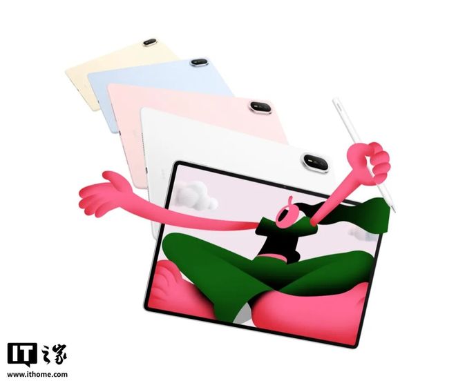 撞档！华为三折叠/小米中折叠同天发，Mate 90系列又有新悬念(图15)