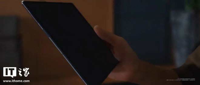 撞档！华为三折叠/小米中折叠同天发，Mate 90系列又有新悬念(图5)