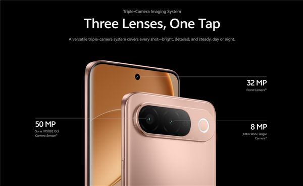 2477元起！vivo T5印度发布：天玑7500 Turbo+7050mAh大电池(图5)