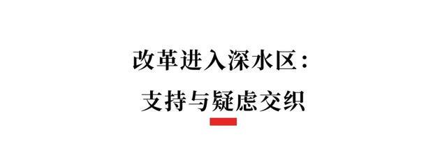 全国多地叫停分班考，你怎么看？(图11)