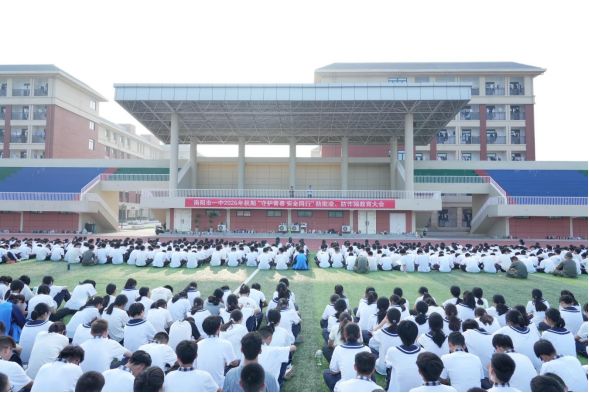 南阳市一中2026级新生军训纪实(图23)