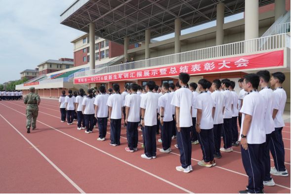 南阳市一中2026级新生军训纪实(图35)