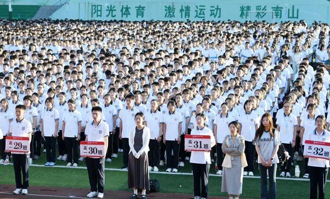 重磅！绵阳这三所高中正式换帅(图3)