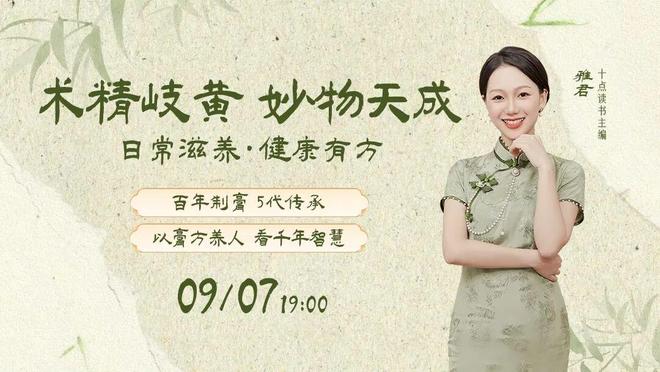 不要给孩子太多消费性快乐