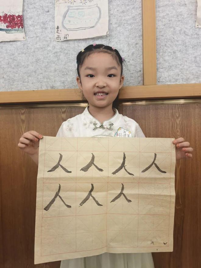 南阳市实验学校举行迎新盛典(图103)
