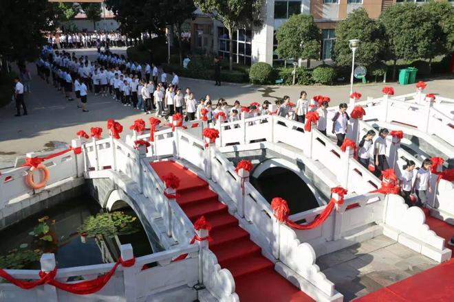南阳市实验学校举行迎新盛典(图22)