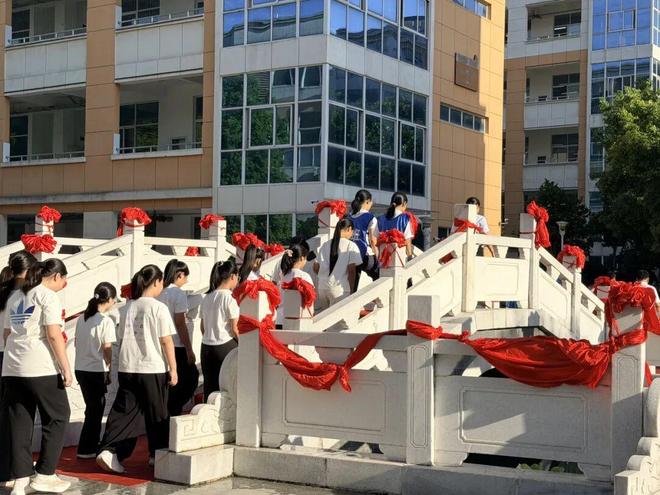 南阳市实验学校举行迎新盛典(图41)