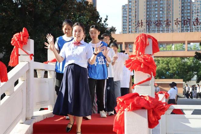 南阳市实验学校举行迎新盛典(图42)