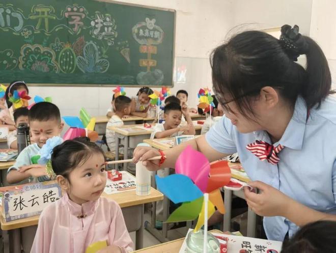 南阳市实验学校举行迎新盛典(图78)