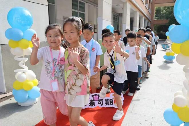 南阳市实验学校举行迎新盛典(图92)
