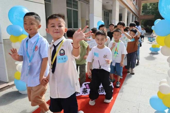 南阳市实验学校举行迎新盛典(图93)