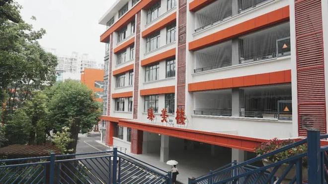 速递！绵阳这两所学校迎来焕新升级(图2)