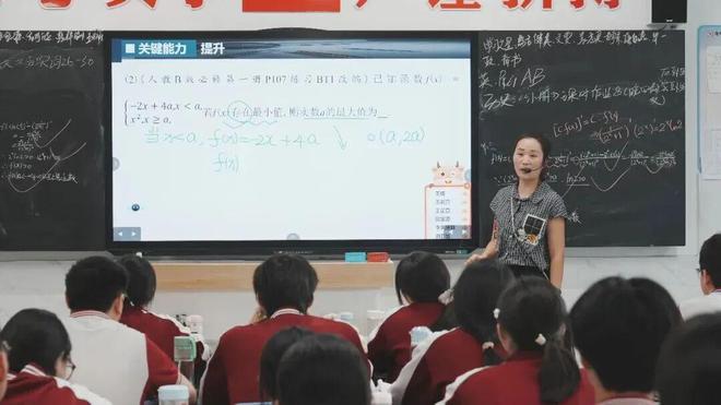 速递！绵阳这两所学校迎来焕新升级(图5)