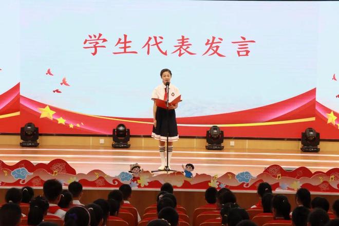 南阳市第十五小学校教育集团2026年秋期开学典礼隆重举行(图16)