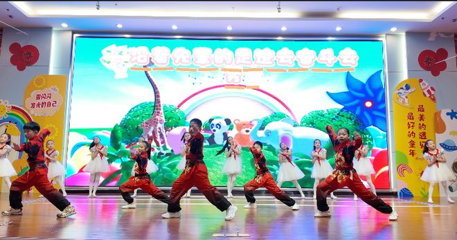 南阳市第十五小学校教育集团2026年秋期开学典礼隆重举行(图18)