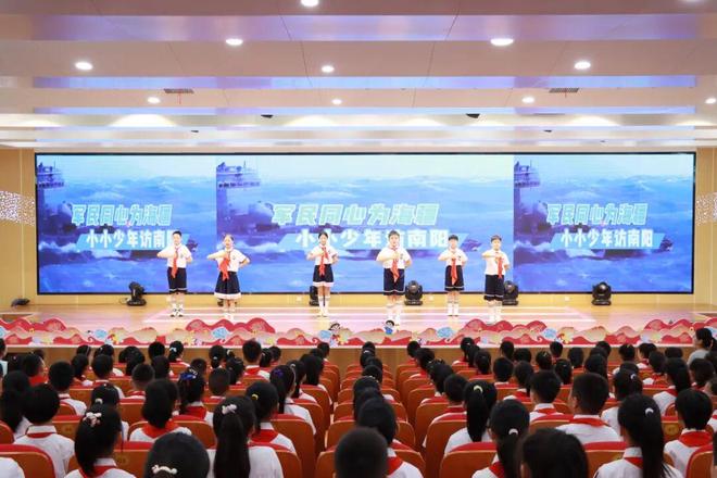 南阳市第十五小学校教育集团2026年秋期开学典礼隆重举行(图19)