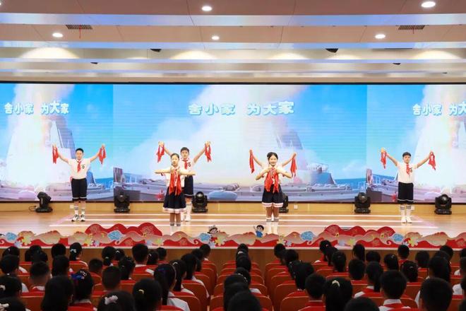 南阳市第十五小学校教育集团2026年秋期开学典礼隆重举行(图20)