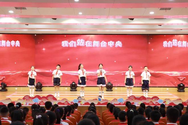 南阳市第十五小学校教育集团2026年秋期开学典礼隆重举行(图21)