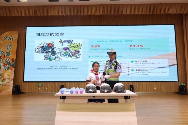 南阳市第十五小学校教育集团2026年秋期开学典礼隆重举行(图28)