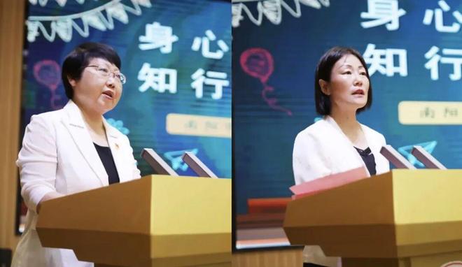 南阳市第十五小学校教育集团2026年秋期开学典礼隆重举行(图5)
