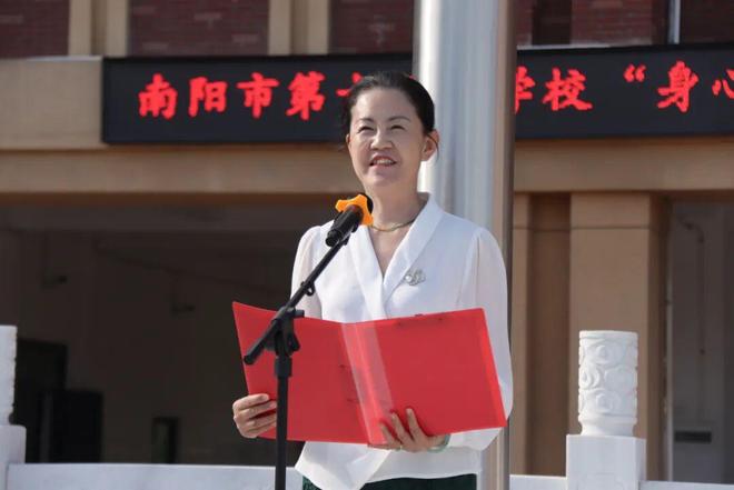 南阳市第十五小学校教育集团2026年秋期开学典礼隆重举行(图7)
