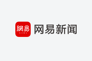 9月10日将上市 吉利银河TT把电池安全推进“无烟时代”(图5)