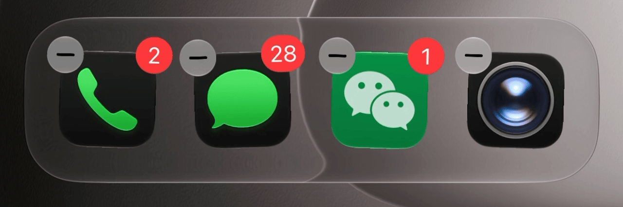 iOS 微信适配液态玻璃了？别高兴太早，其实是iOS 27的功劳(图11)