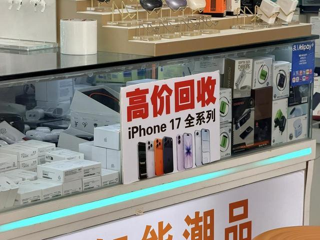 手机涨价潮调查：存储芯片重塑行业格局(图6)
