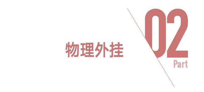 这么多年，美容觉白睡了？(图22)