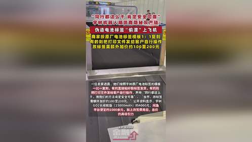 孩子不是你的第二次人生！心理学专家：孩子需要的是完整的被接纳(图2)