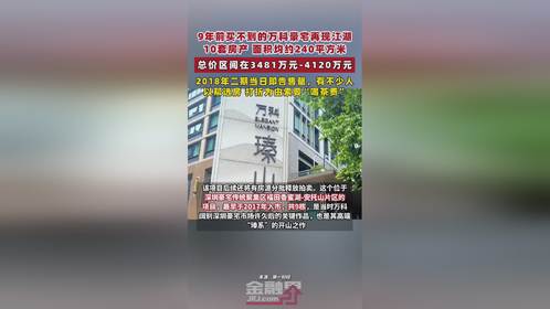 孩子不是你的第二次人生！心理学专家：孩子需要的是完整的被接纳(图4)
