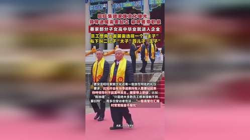 孩子不是你的第二次人生！心理学专家：孩子需要的是完整的被接纳(图6)