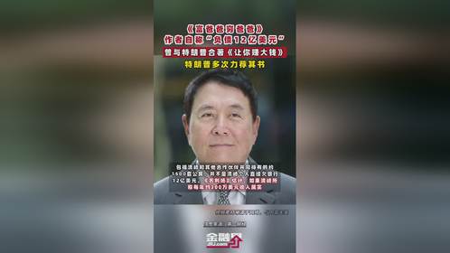 孩子不是你的第二次人生！心理学专家：孩子需要的是完整的被接纳(图7)