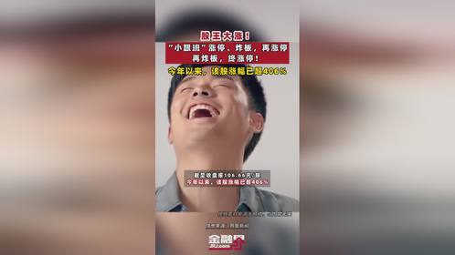 孩子不是你的第二次人生！心理学专家：孩子需要的是完整的被接纳(图9)