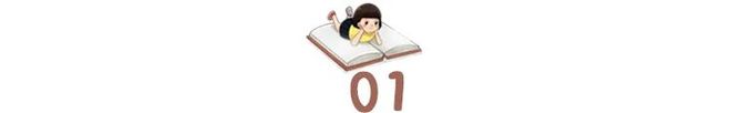 一位退休老教师的大实话：养成一个孩子，会玩游戏就行