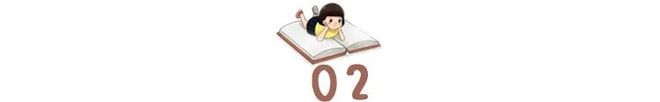 一位退休老教师的大实话：养成一个孩子，会玩游戏就行(图3)