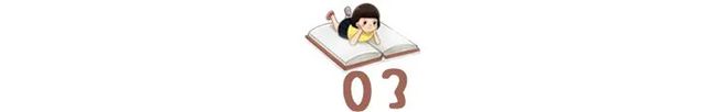 一位退休老教师的大实话：养成一个孩子，会玩游戏就行(图5)