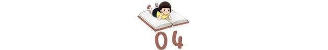 一位退休老教师的大实话：养成一个孩子，会玩游戏就行(图7)