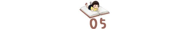 一位退休老教师的大实话：养成一个孩子，会玩游戏就行(图9)