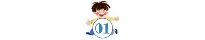 开学第一周，妈妈深夜一封信火了：孩子你记住，自逼为王，人逼为将，不逼为卒(图1)