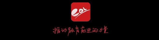 中考改革，历史该不该“退场”？