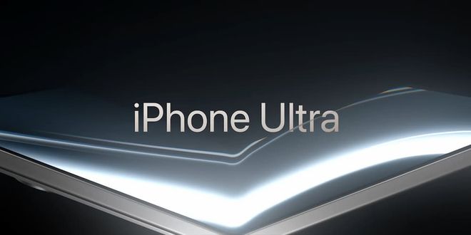 消息称折叠屏iPhone Ultra每天仅产几百台，首发溢价或达数千元(图2)