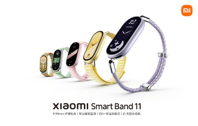 小米18 Fold售价或超万元，全家桶新品马上来！(图10)
