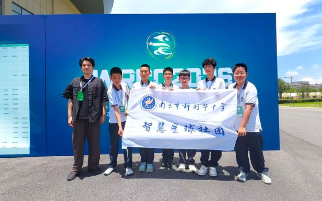 刚开学，南京这所学校上了央视！(图5)