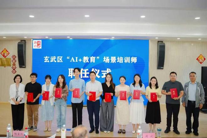 刚开学，南京这所学校上了央视！(图6)
