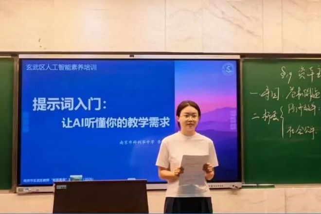 刚开学，南京这所学校上了央视！(图9)