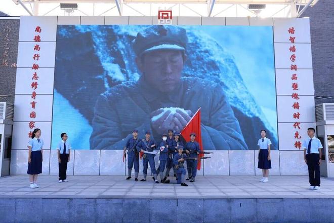 丰台二中校长支梅：我们的学习生涯，就是一场属于自己的“长征”(图4)